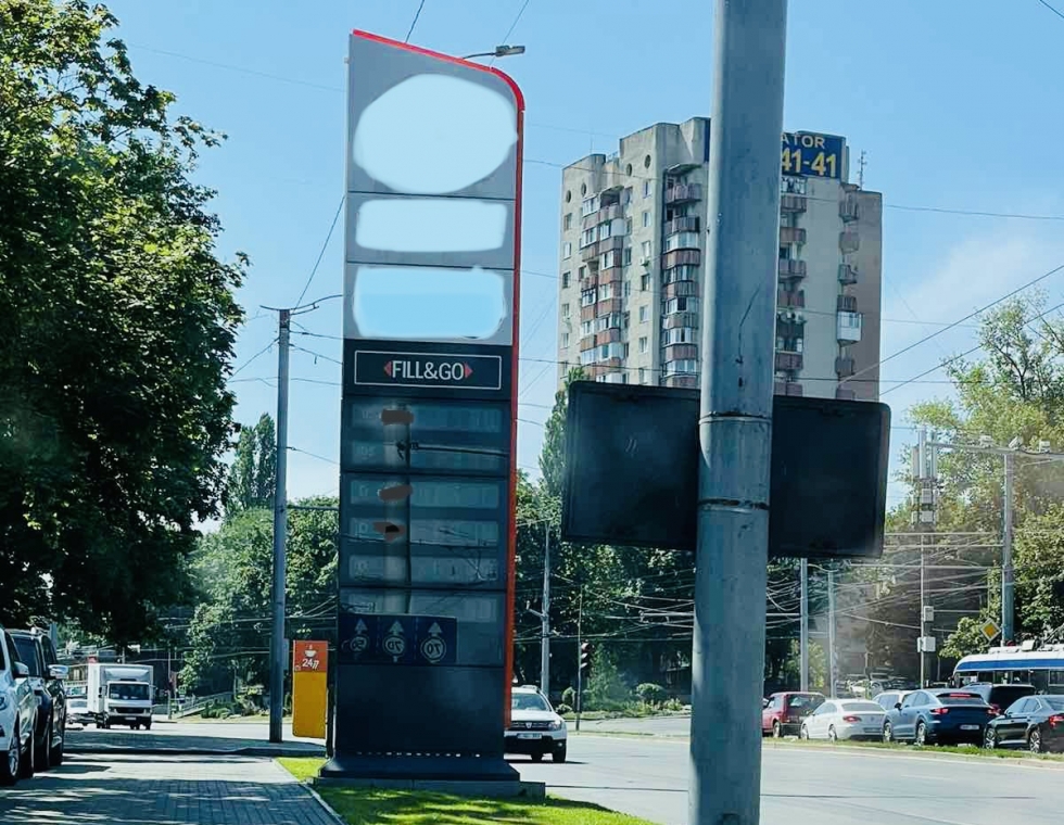 Control inopinat la o stație PECO privind lipsa informației de prețuri pe panou